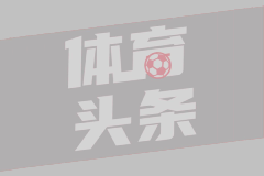 杜兰特那记踩线球的蝴蝶效应：篮网本可改写的历史剧本
